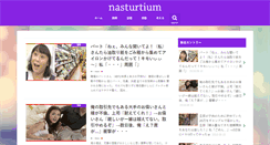 Desktop Screenshot of nasturtium.net